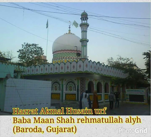 FB_IMG_1463784748867