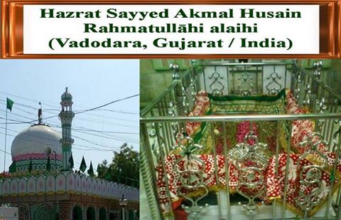 Hazrat-Sayyed-Akmal-Husain-rahmatullāhi-alaihi