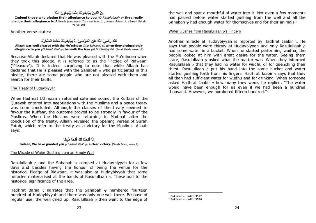 Makkah_Page_12