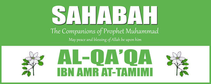 Hazrat Al Qaqa a Bin Amru Al Tamim Aal e Qutub hazrat-al-qaqa-a-bin-amru-al-tamim-aal-e-qutub