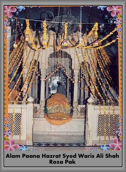 WhatsApp Image 2019-10-01 at 11.36.20 AM