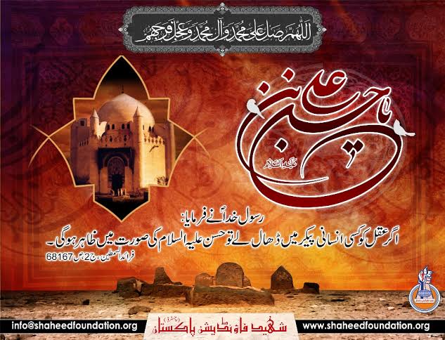 WhatsApp Image 2019-10-01 at 6.15.08 PM