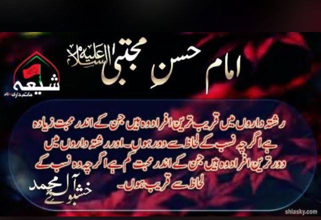 WhatsApp Image 2019-10-01 at 6.15.12 PM