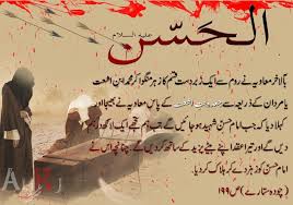 WhatsApp Image 2019-10-01 at 6.15.13 PM (1)