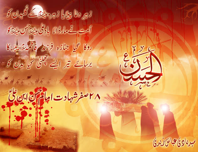 WhatsApp Image 2019-10-01 at 6.23.51 PM