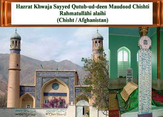 WhatsApp Image 2019-10-03 at 11.53.57 AM