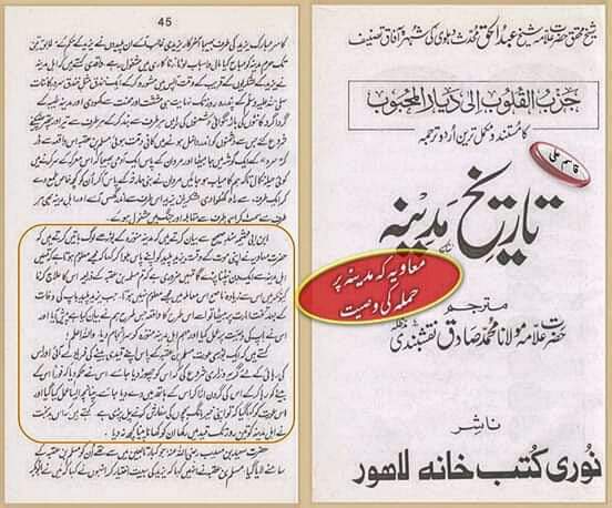 WhatsApp Image 2019-10-25 at 7.40.41 PM (12)