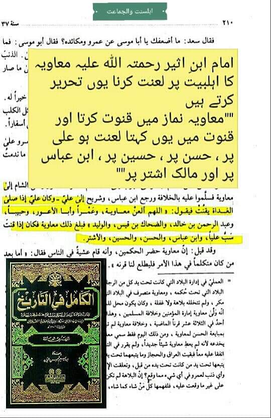 WhatsApp Image 2019-10-25 at 7.40.41 PM (13)