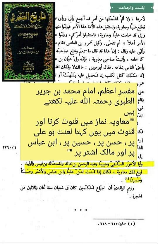 WhatsApp Image 2019-10-25 at 7.40.41 PM (14)