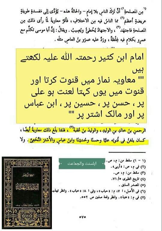 WhatsApp Image 2019-10-25 at 7.40.41 PM (16)