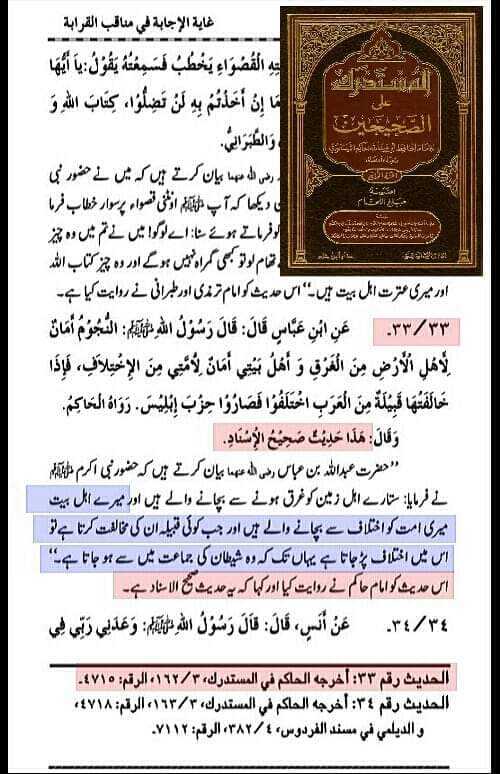 WhatsApp Image 2019-10-25 at 7.40.41 PM (17)