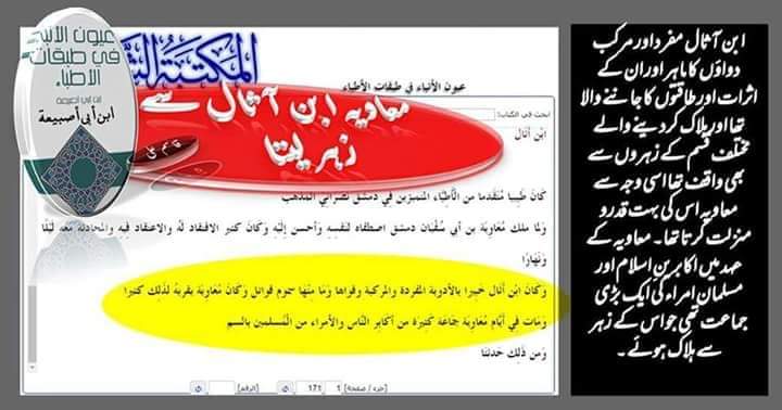 WhatsApp Image 2019-10-25 at 7.40.41 PM (2)