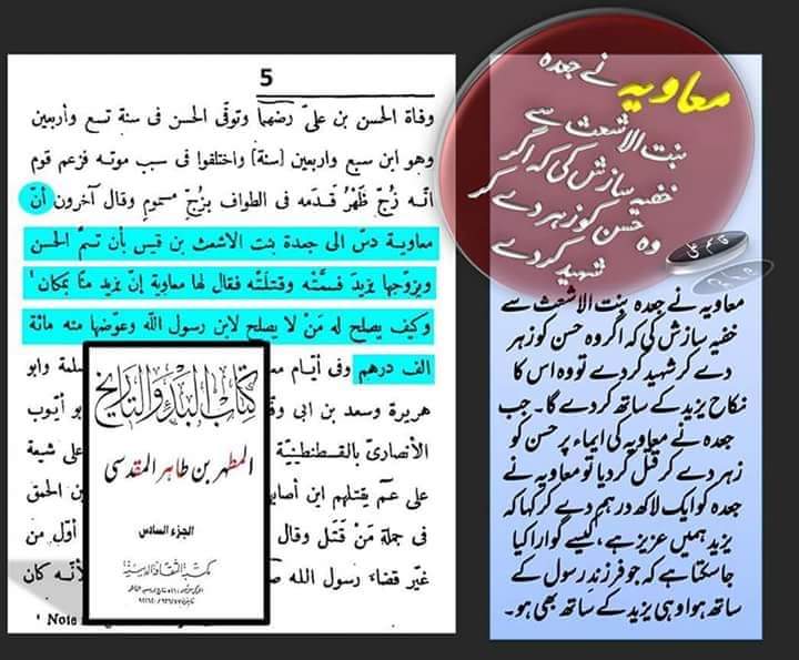 WhatsApp Image 2019-10-25 at 7.40.41 PM (3)