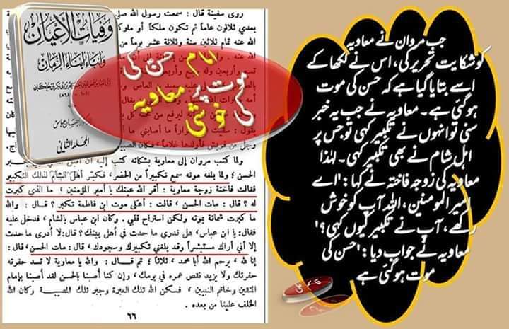 WhatsApp Image 2019-10-25 at 7.40.41 PM (4)