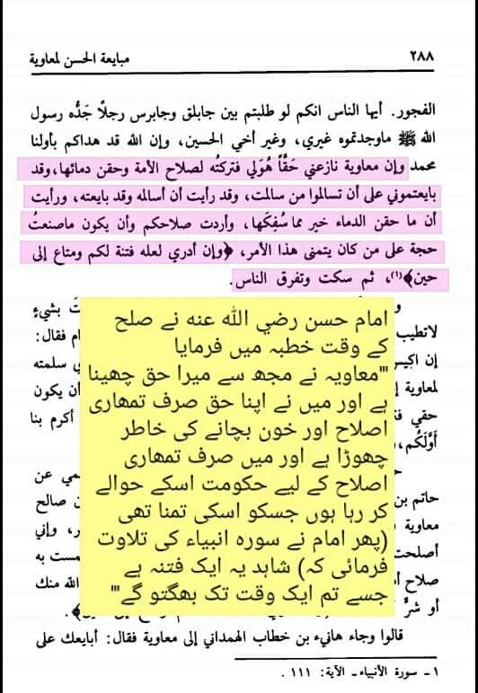 WhatsApp Image 2019-10-25 at 7.40.41 PM (7)