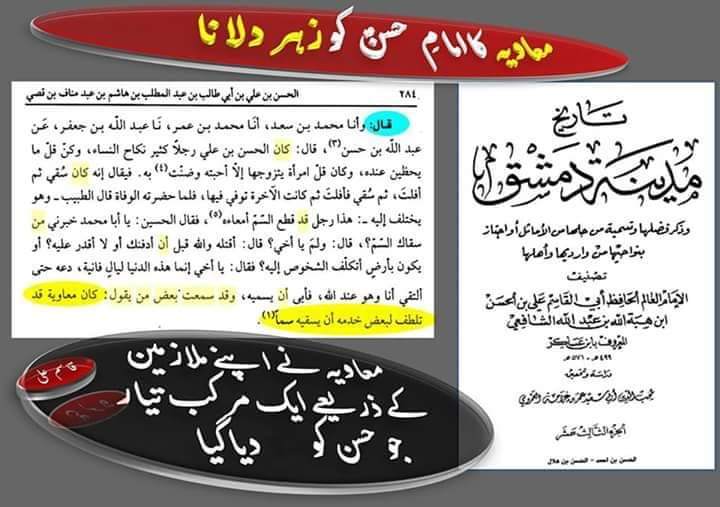 WhatsApp Image 2019-10-25 at 7.40.41 PM