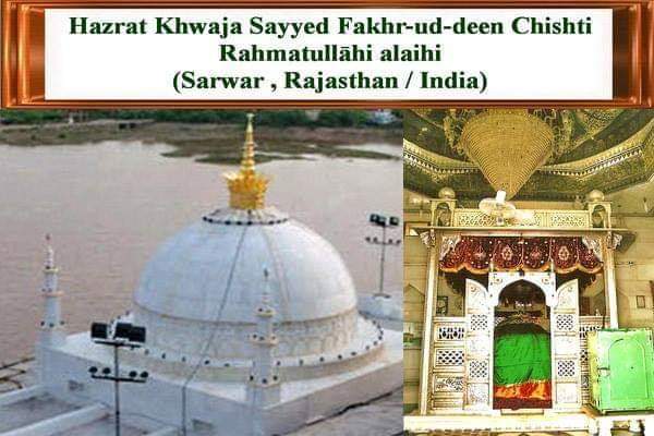 WhatsApp Image 2019-10-25 at 8.54.50 AM