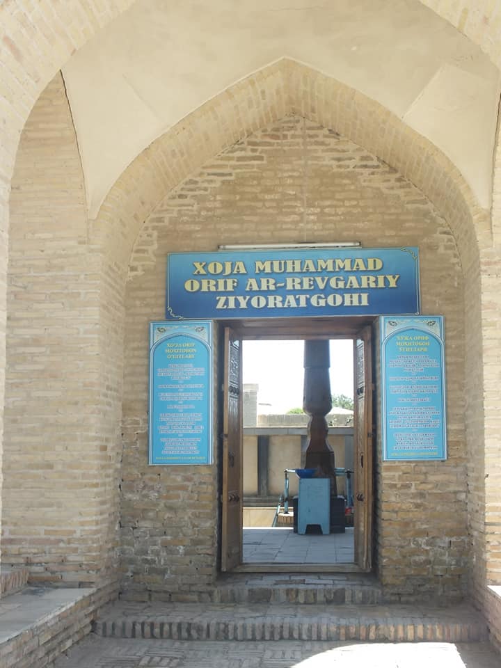 50458275_827533354258056_1425987987618922496_n