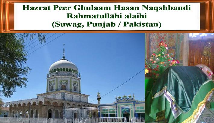 52987306_1520452351422617_121044466302713856_n