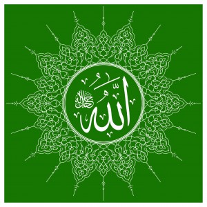 allah-300x300