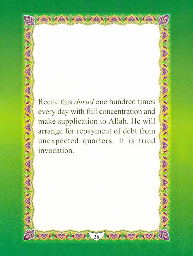 Cure-of-Our-Worries-From-Durood-Shareef-by-Moulana-Muhammed-Shafique_Page_26