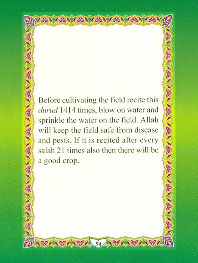 Cure-of-Our-Worries-From-Durood-Shareef-by-Moulana-Muhammed-Shafique_Page_51