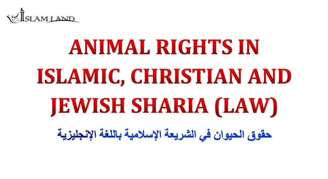 en_ANIMAL_RIGHTS_IN_ISLAMIC_CHRISTIAN_AND_JEWISH_SHARIA_LAW_Page_01
