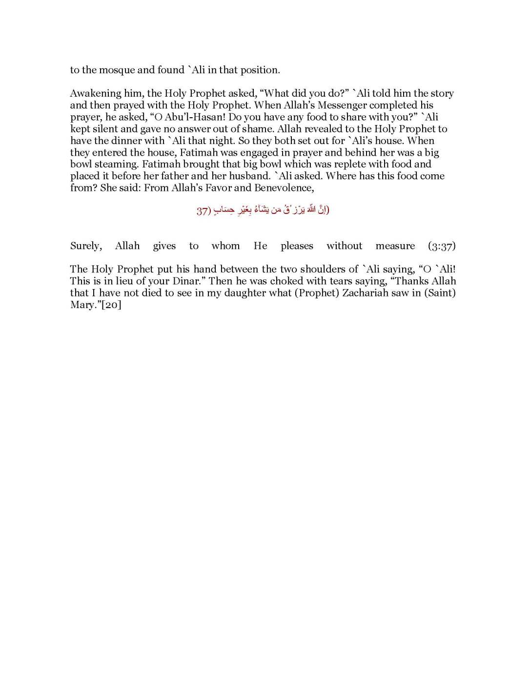 Examples-of-Imam-Ali’s-(as)-Moral-Virtues_Page_12