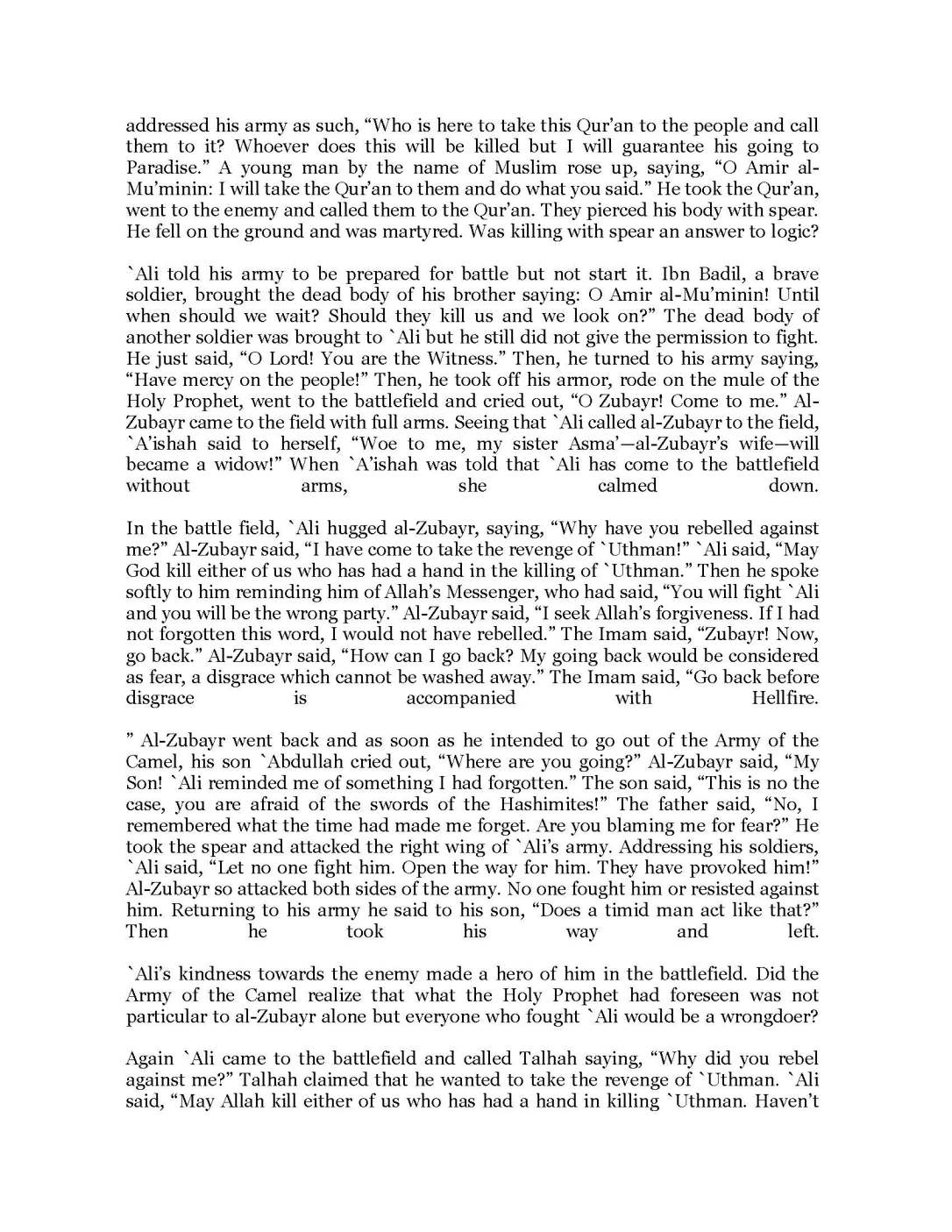 Examples-of-Imam-Ali’s-(as)-Moral-Virtues_Page_14