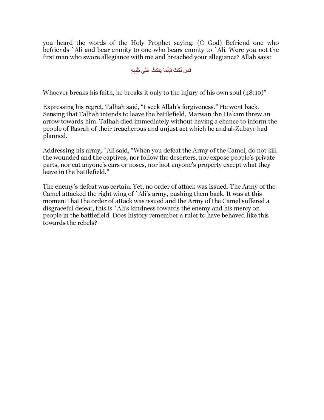 Examples-of-Imam-Ali’s-(as)-Moral-Virtues_Page_15