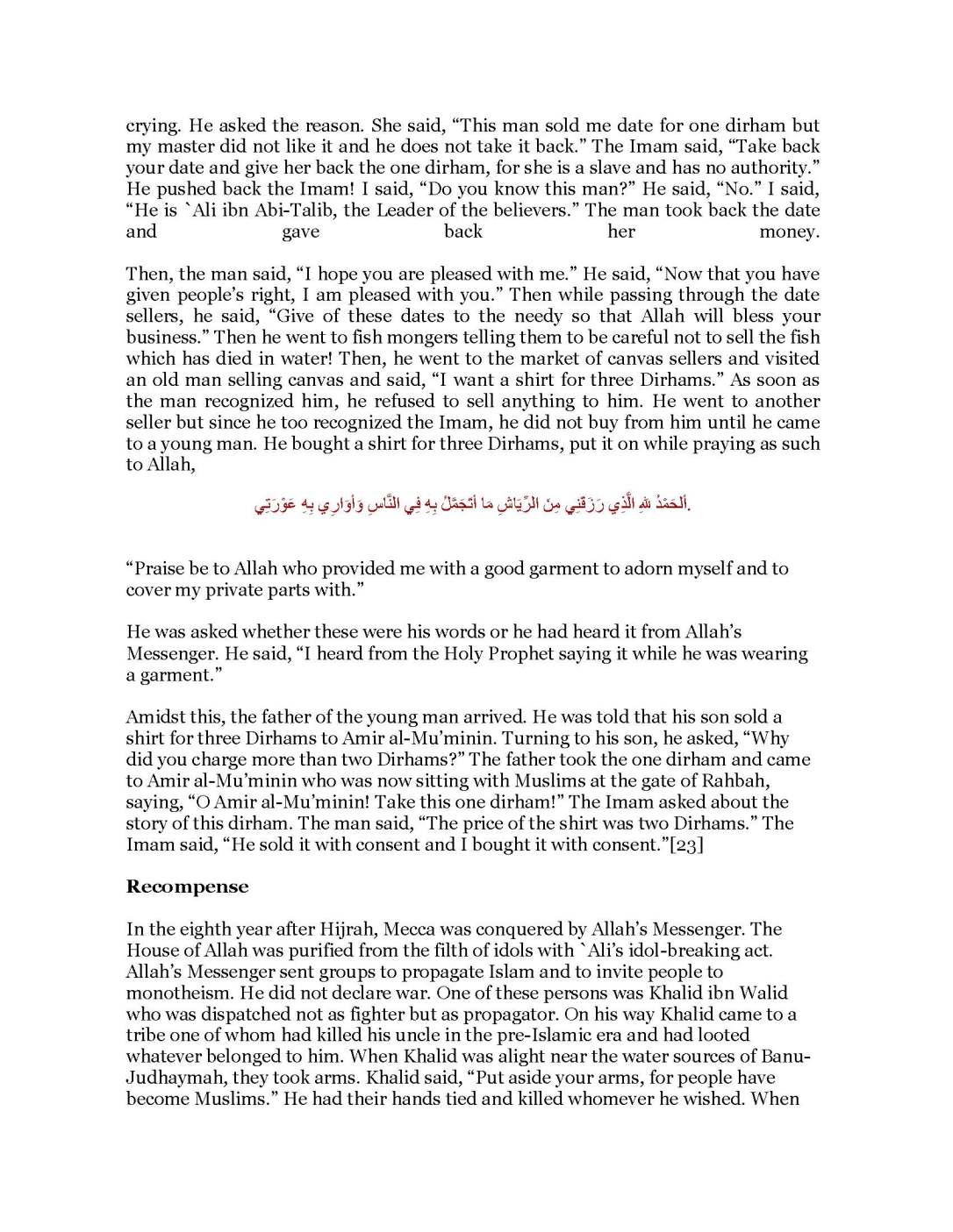 Examples-of-Imam-Ali’s-(as)-Moral-Virtues_Page_18