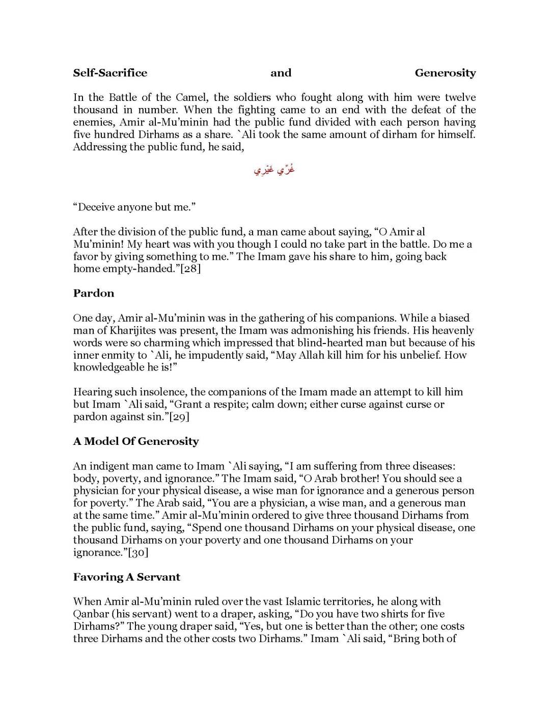 Examples-of-Imam-Ali’s-(as)-Moral-Virtues_Page_21