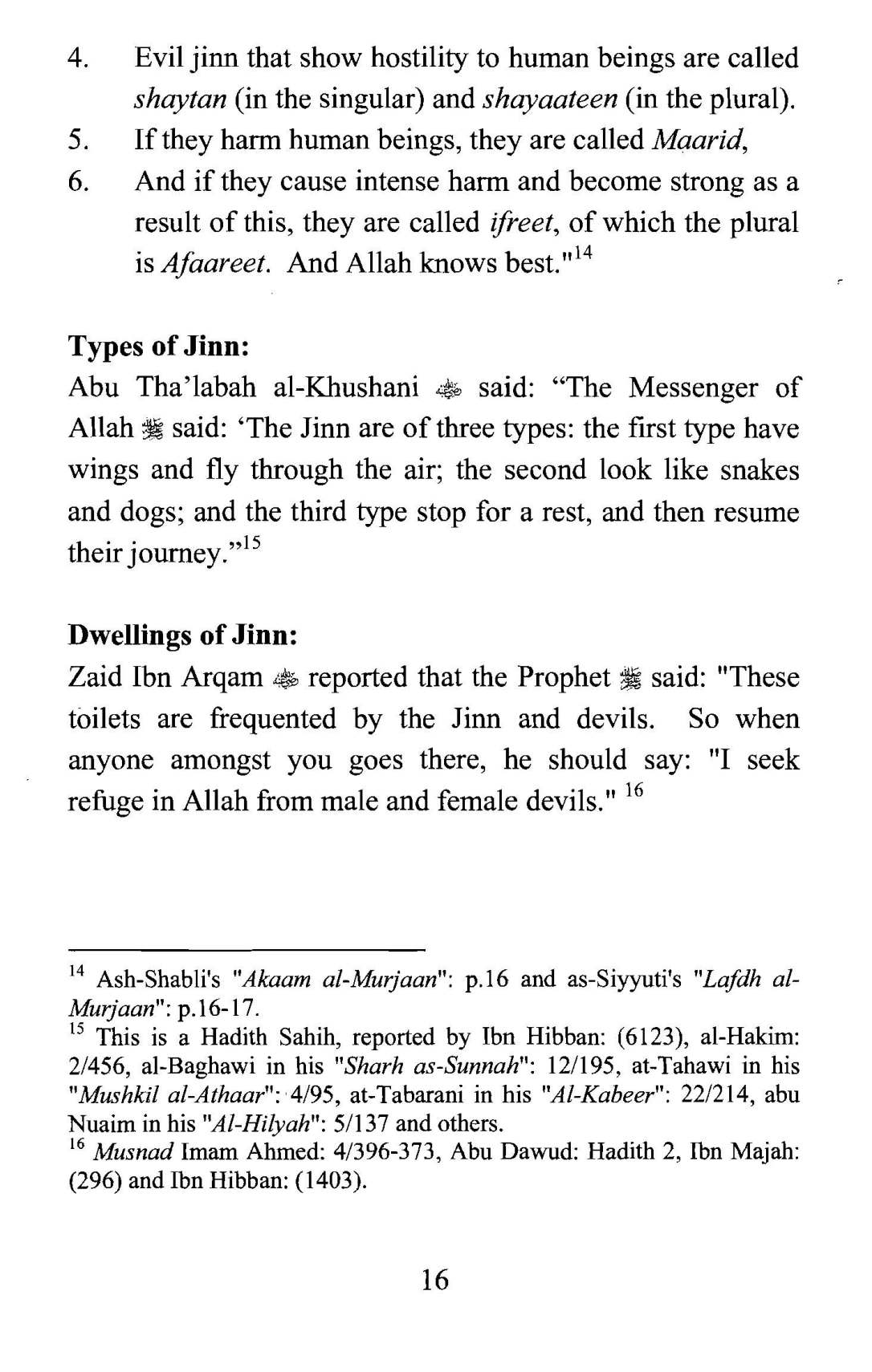 Expelling_Jinn_From_Your_Home_Page_015