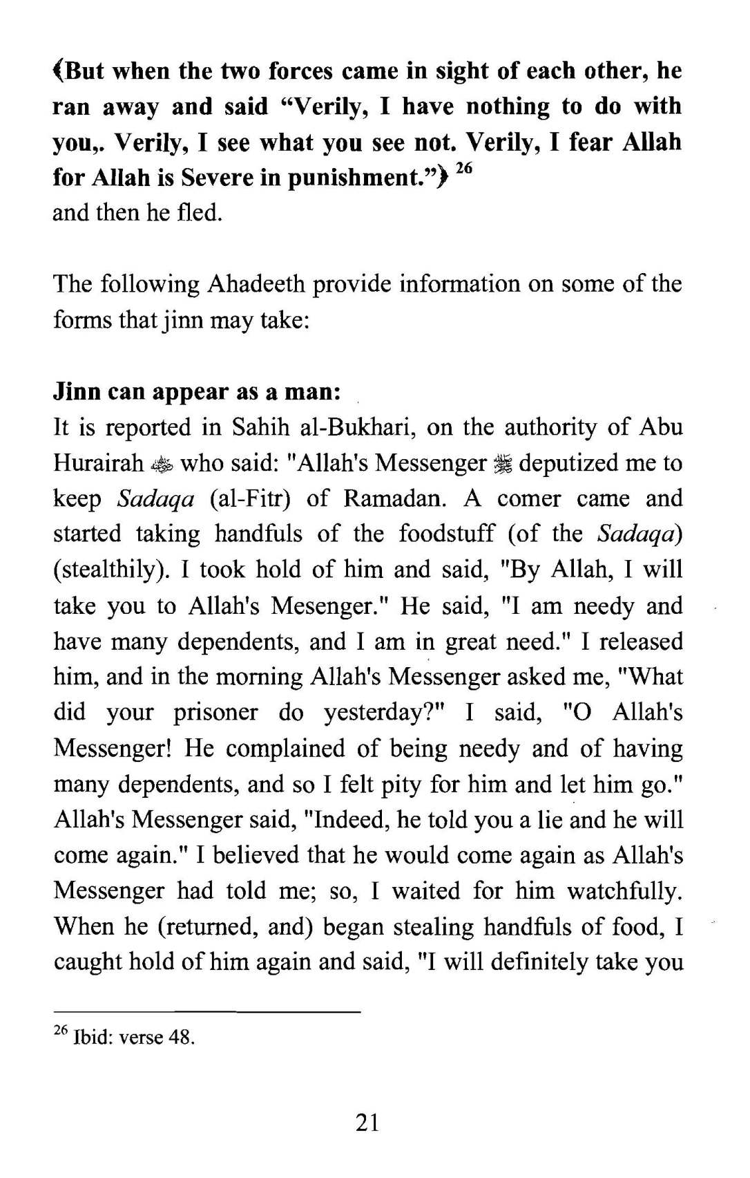 Expelling_Jinn_From_Your_Home_Page_020