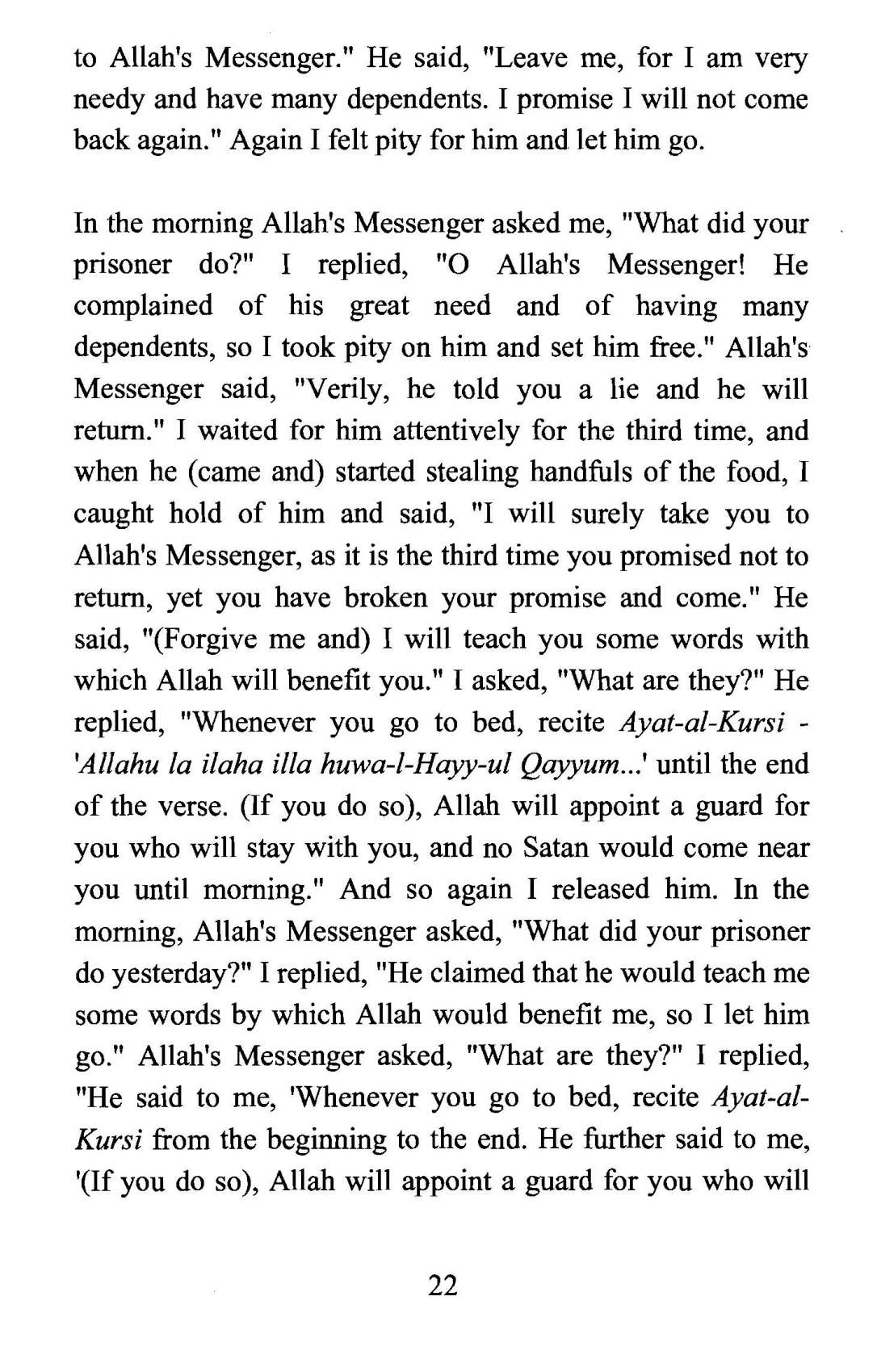 Expelling_Jinn_From_Your_Home_Page_021