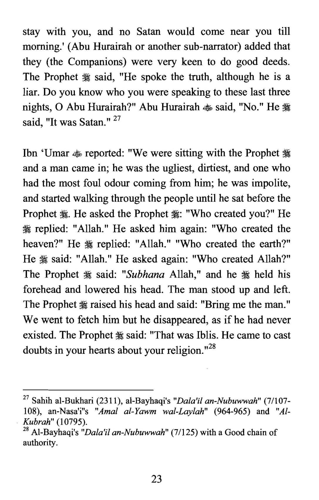 Expelling_Jinn_From_Your_Home_Page_022