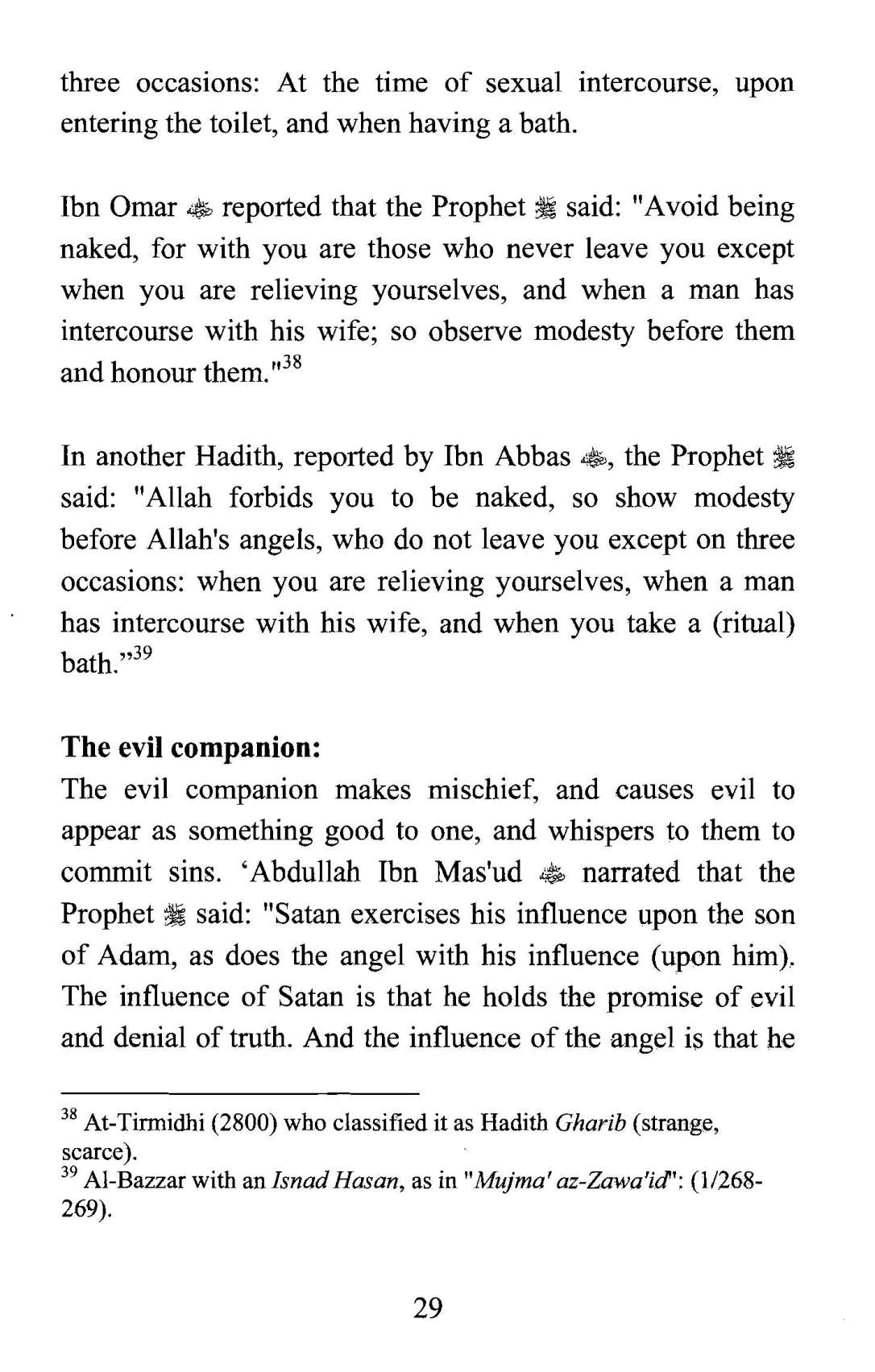 Expelling_Jinn_From_Your_Home_Page_028