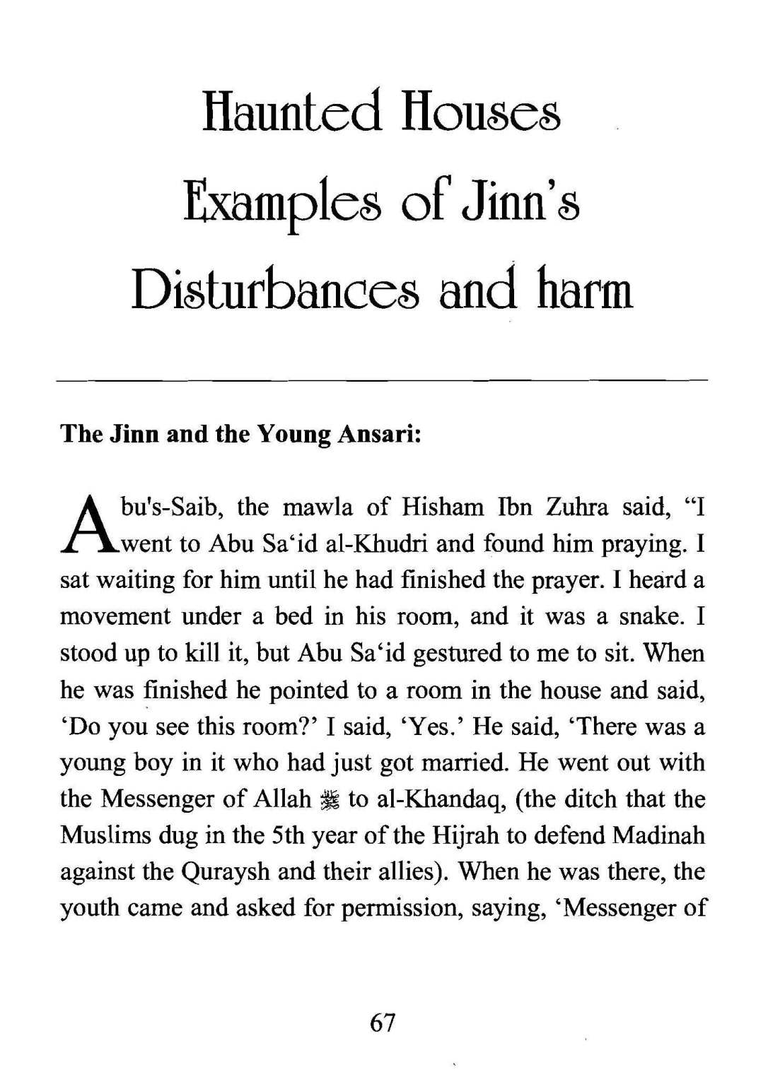 Expelling_Jinn_From_Your_Home_Page_066