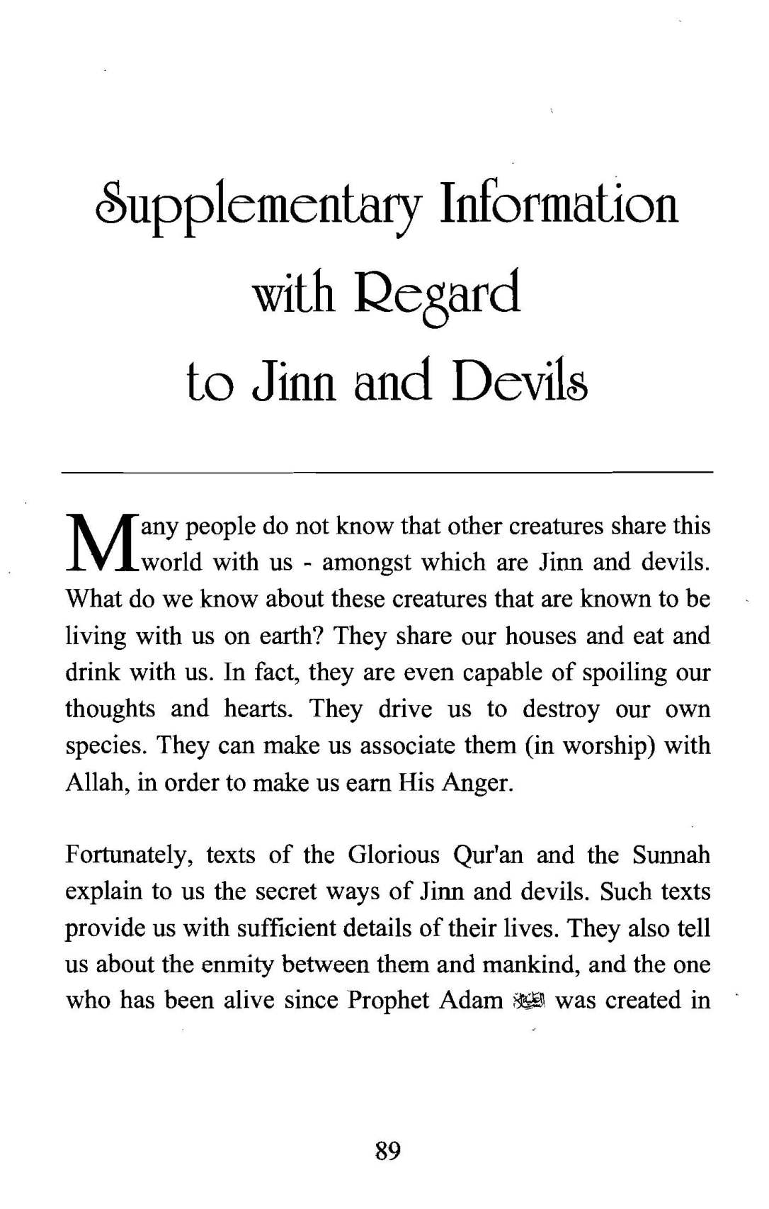 Expelling_Jinn_From_Your_Home_Page_087