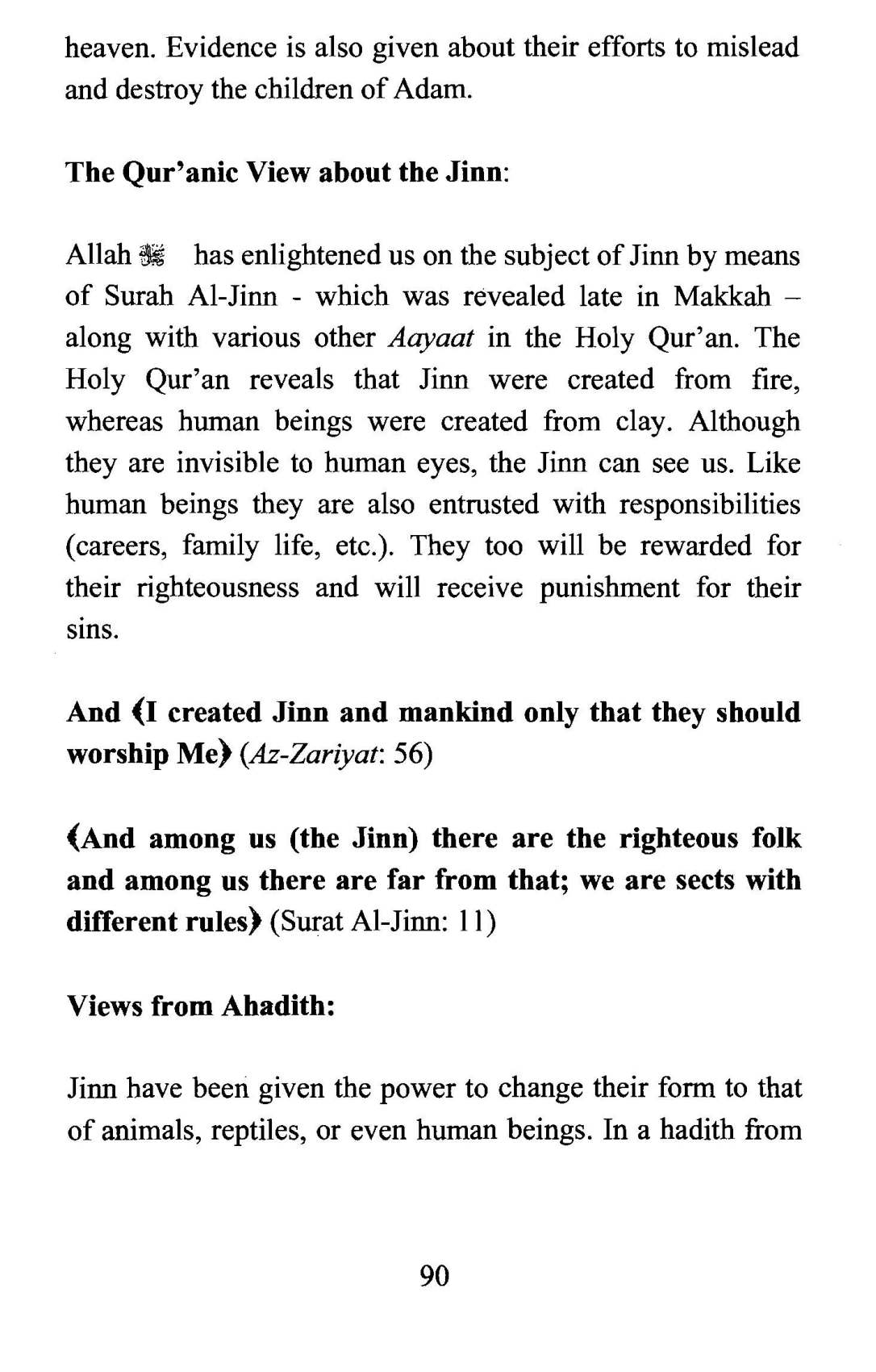 Expelling_Jinn_From_Your_Home_Page_088