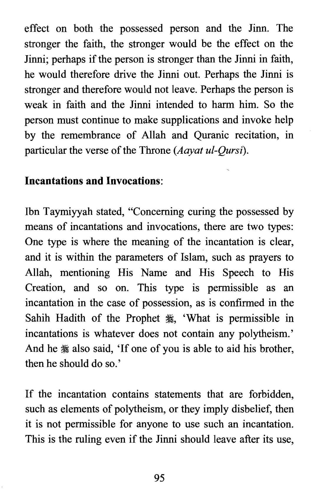 Expelling_Jinn_From_Your_Home_Page_093