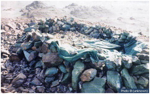 grave_of_bibi_aminah_ra