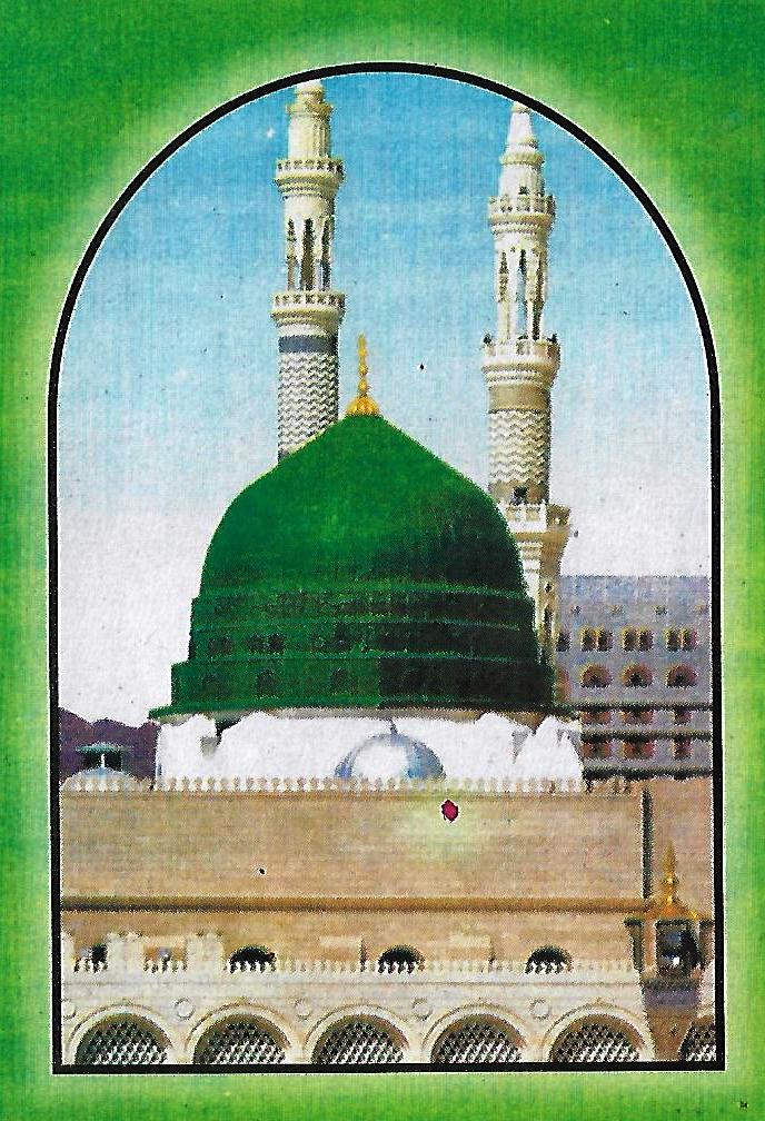 Milad e Akbar_Page_02