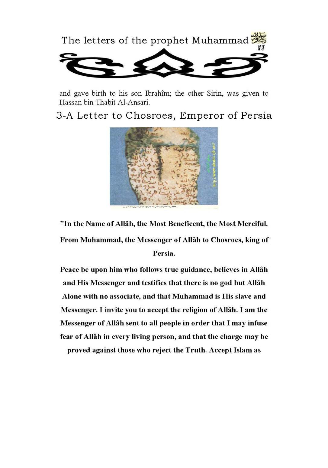 The-Letters-of-Prophet-Muhammad-saw_Page_12