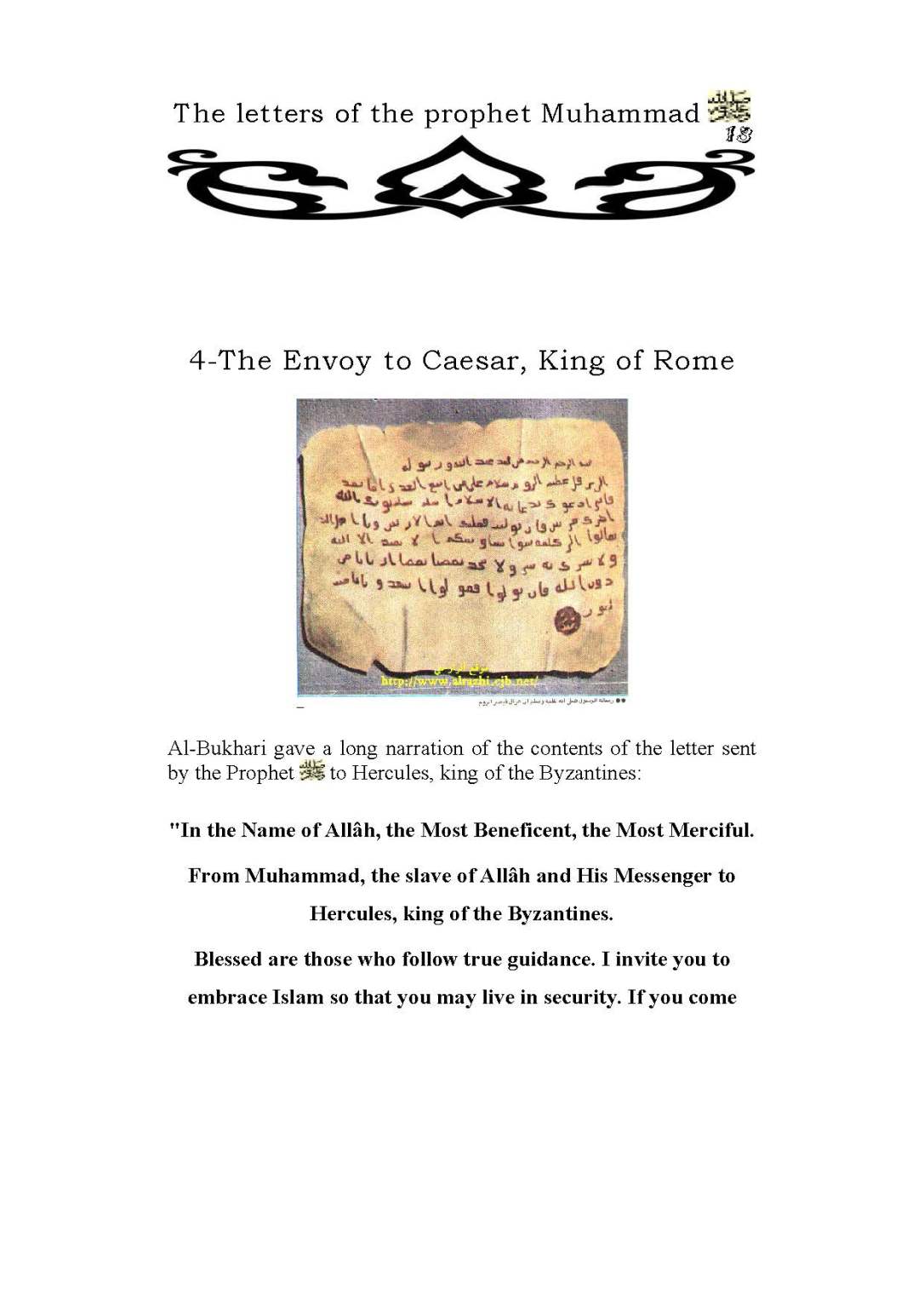 The-Letters-of-Prophet-Muhammad-saw_Page_14