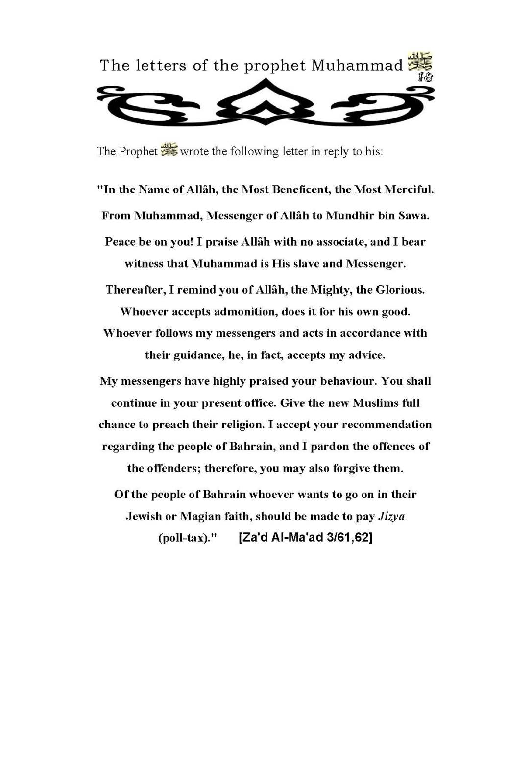 The-Letters-of-Prophet-Muhammad-saw_Page_19