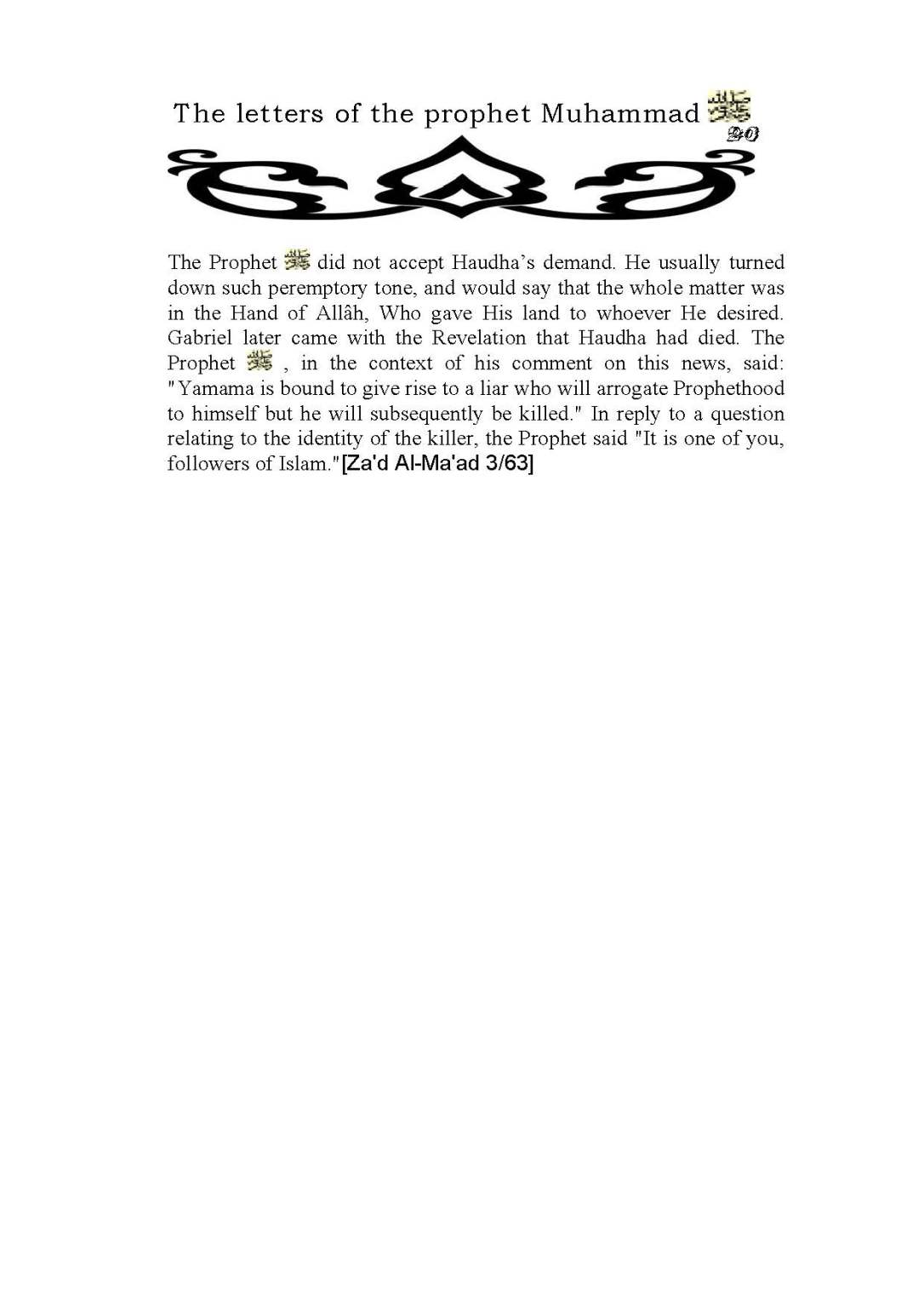 The-Letters-of-Prophet-Muhammad-saw_Page_21