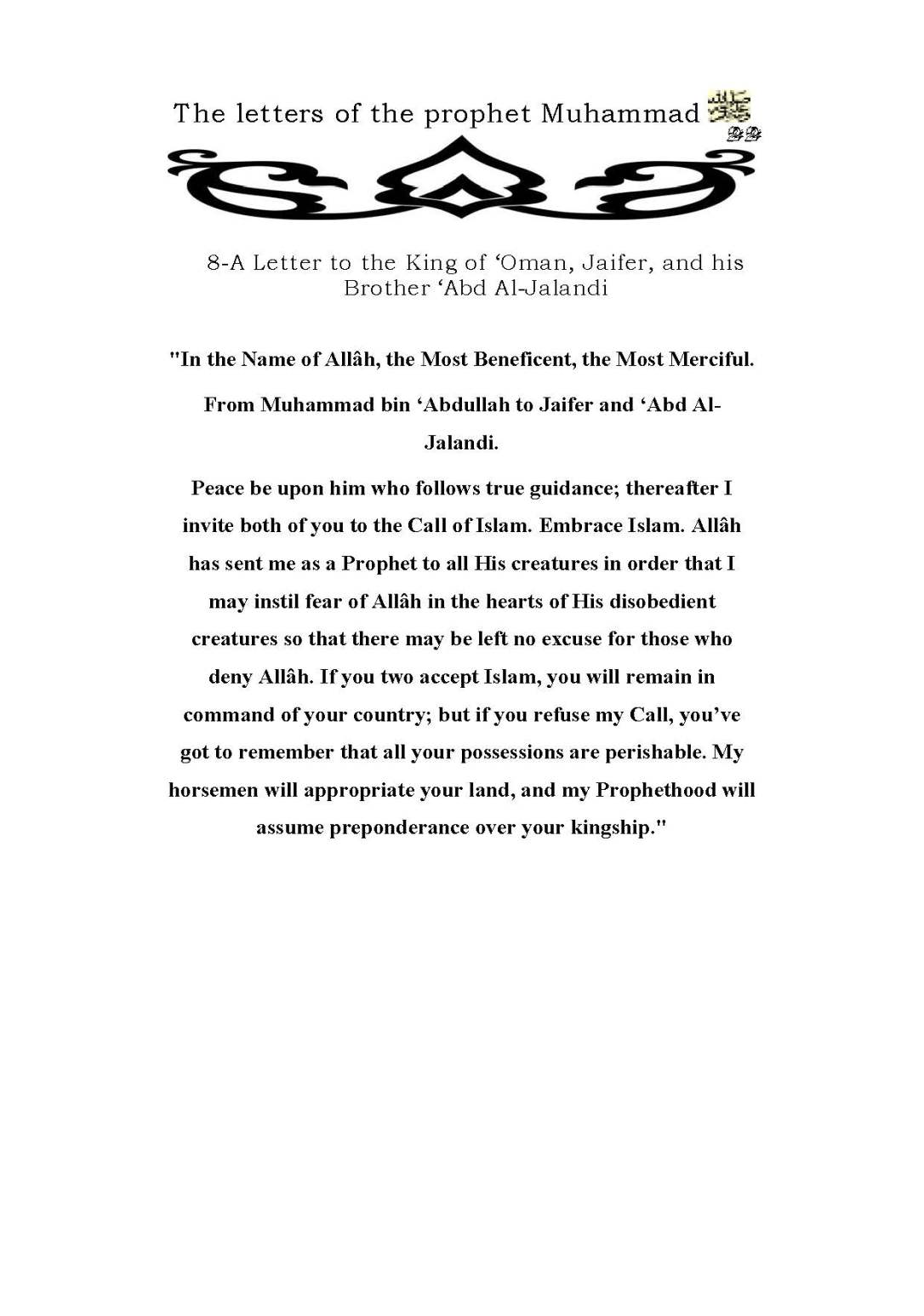 The-Letters-of-Prophet-Muhammad-saw_Page_23