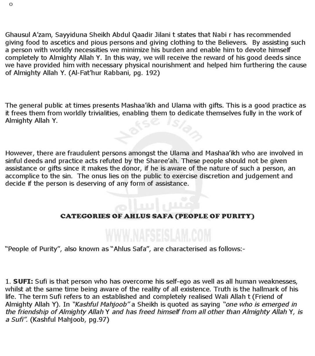 TheMurshid&amp;Mureed_Page_07