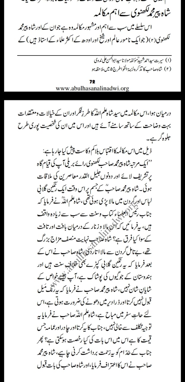 WhatsApp Image 2019-11-10 at 9.29.46 PM